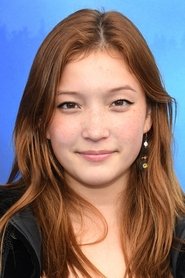 Сэйлор Курда